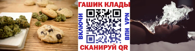цена наркотик  Сортавала  Печенье с ТГК марихуана 