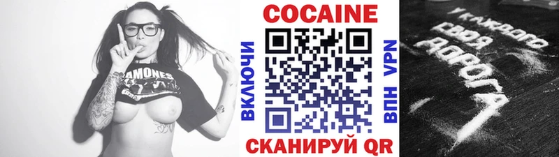 МЕГА маркетплейс  Сортавала  Cocaine Перу  купить  