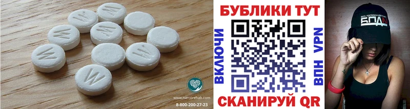 Ecstasy Punisher  купить  цена  Сортавала 