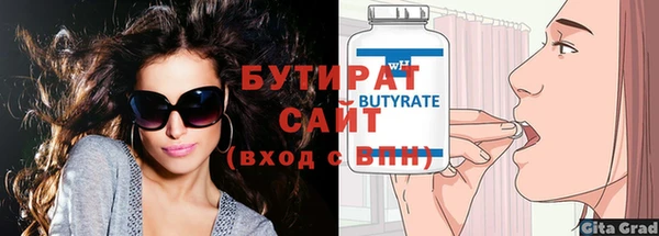 ешки Киров