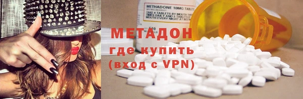 гашик Киренск