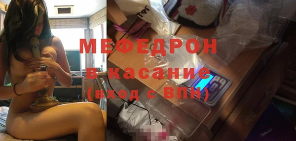 MDMA Киреевск