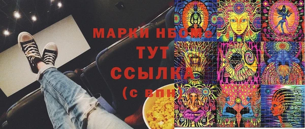 ешки Киров