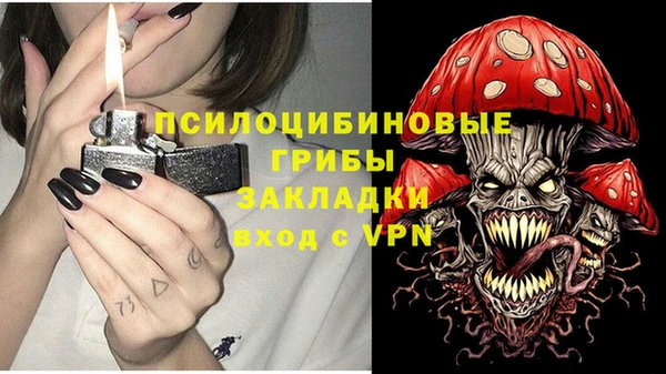 меф VHQ Козельск