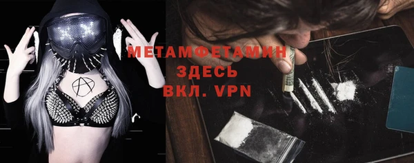 a pvp Пенза