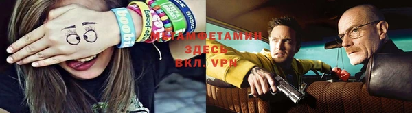 гашик Киренск