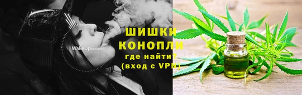 кокаин перу Кинешма