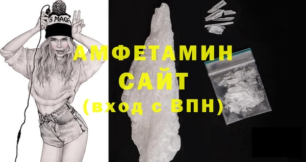 мяу мяу мука Кодинск