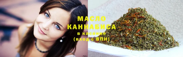 MDMA Киреевск