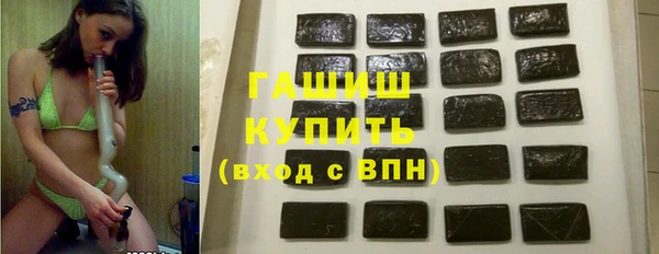 эйфоретик Козловка