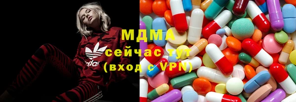 кокаин перу Кинешма