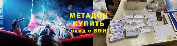 меф VHQ Козельск