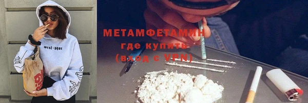 кокаин перу Кинешма