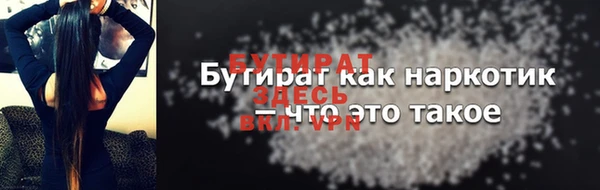 кокаин перу Кинешма
