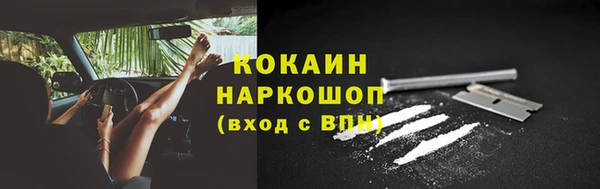 ешки Киров