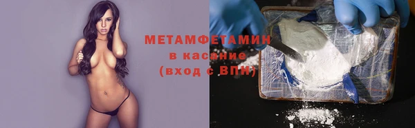MDMA Киреевск