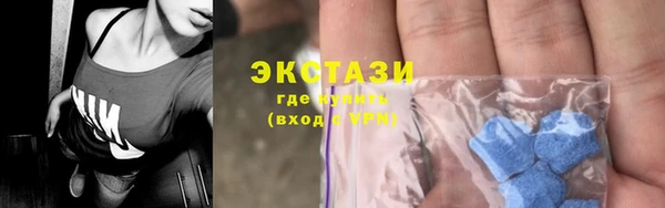 гашик Киренск