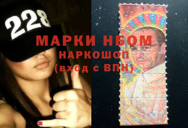 меф VHQ Козельск