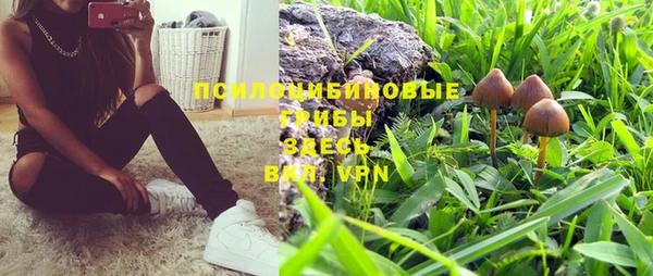 кокаин перу Кинешма