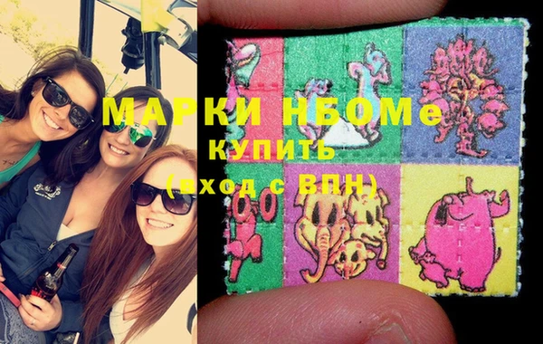 гашик Киренск