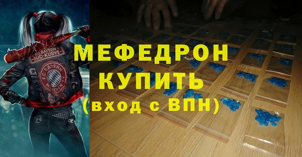 гашик Киренск