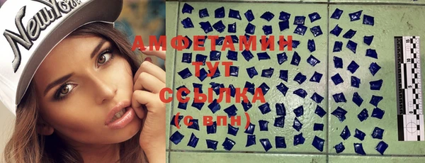 MDMA Киреевск