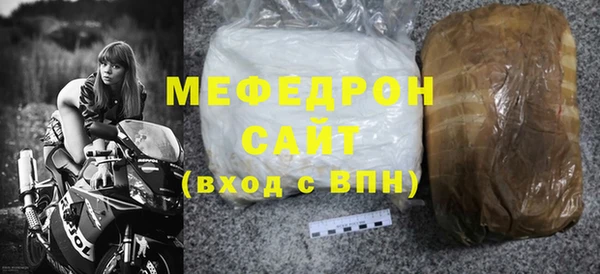 кокаин перу Кинешма