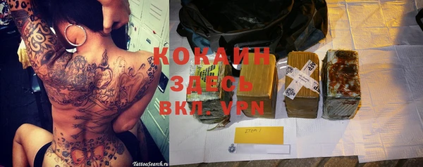 MDMA Киреевск