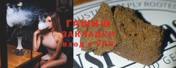 кокаин перу Кинешма