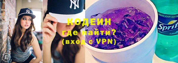 a pvp Пенза