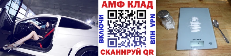 сколько стоит  Сортавала  Первитин винт 
